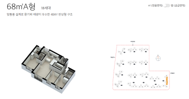e포인트 이미지