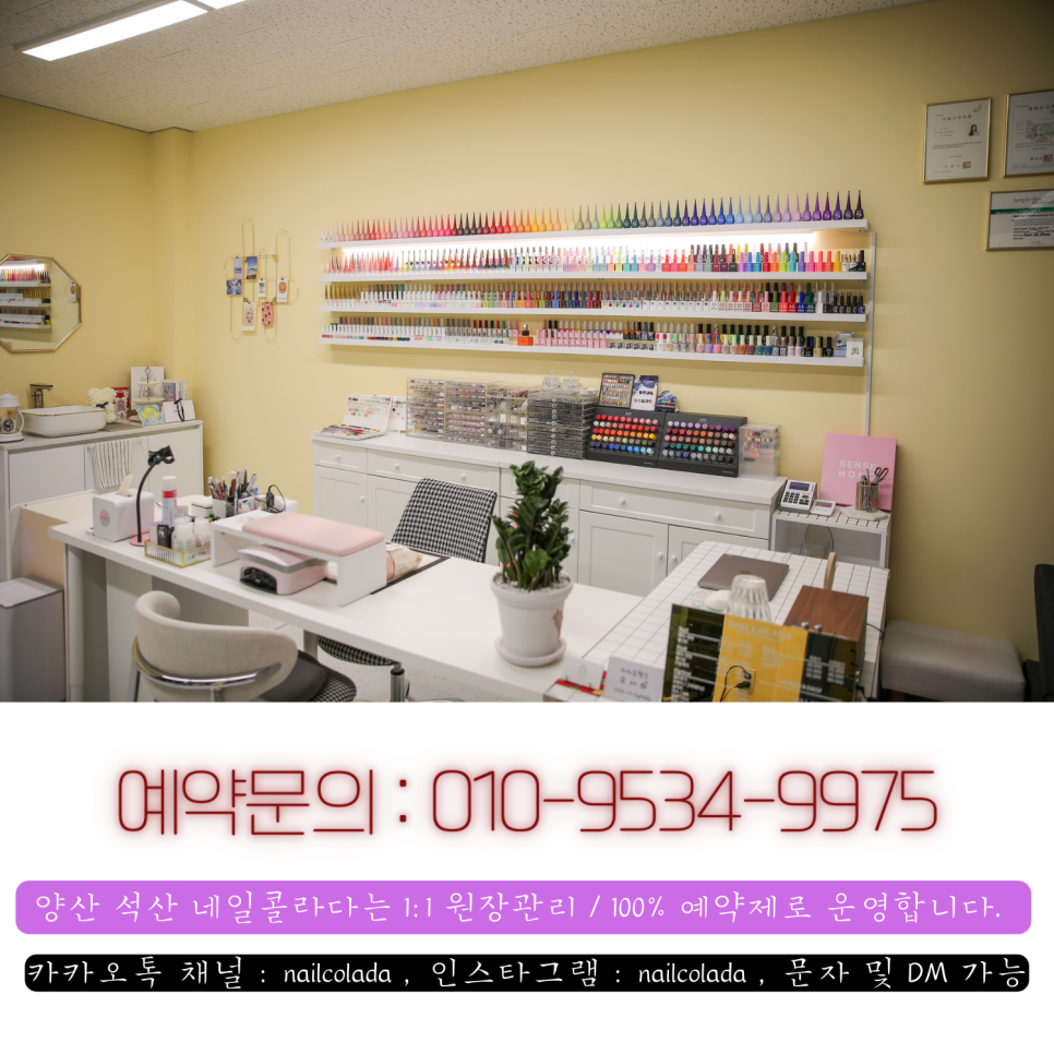 권정오식육식당 이미지