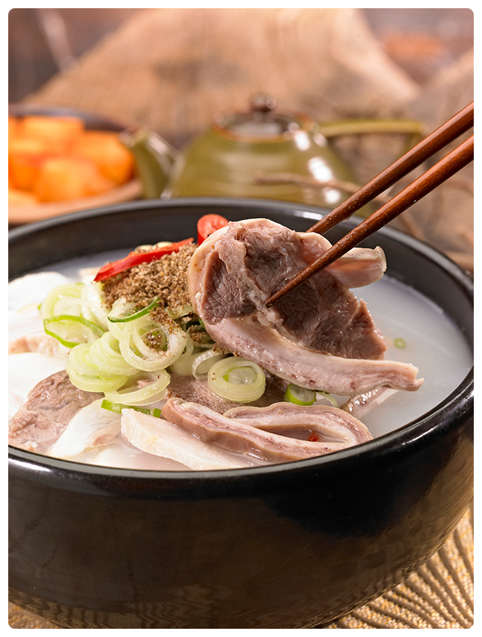 국밥 이미지