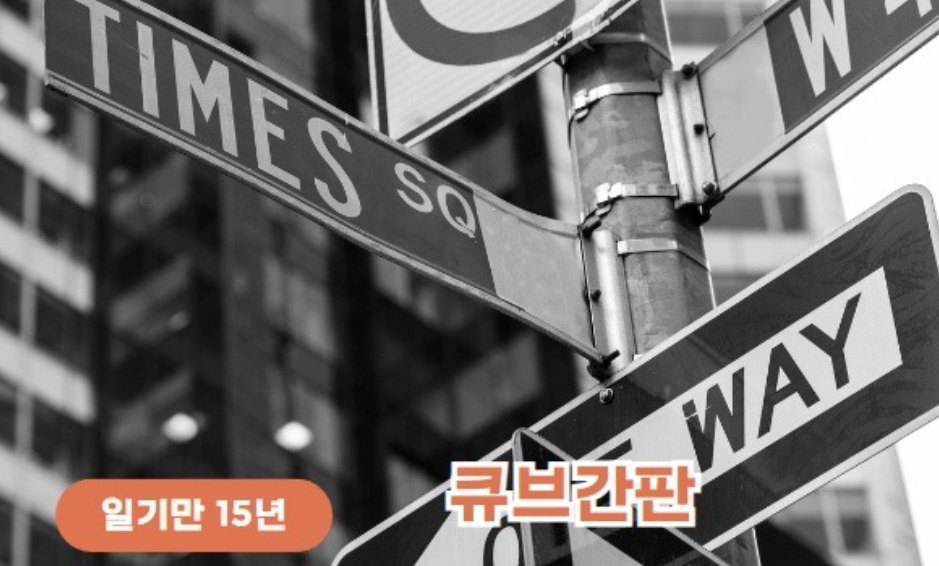 예성디자인 이미지
