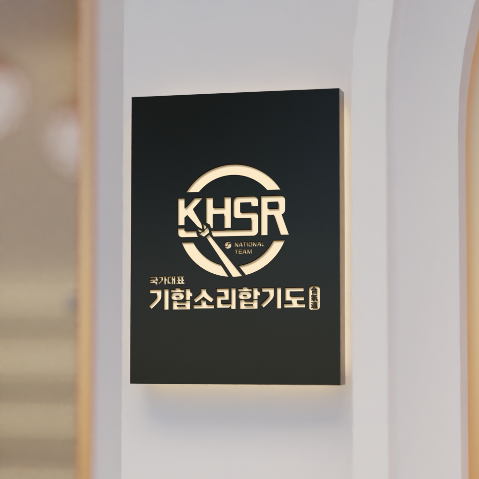 디자인픽스 이미지