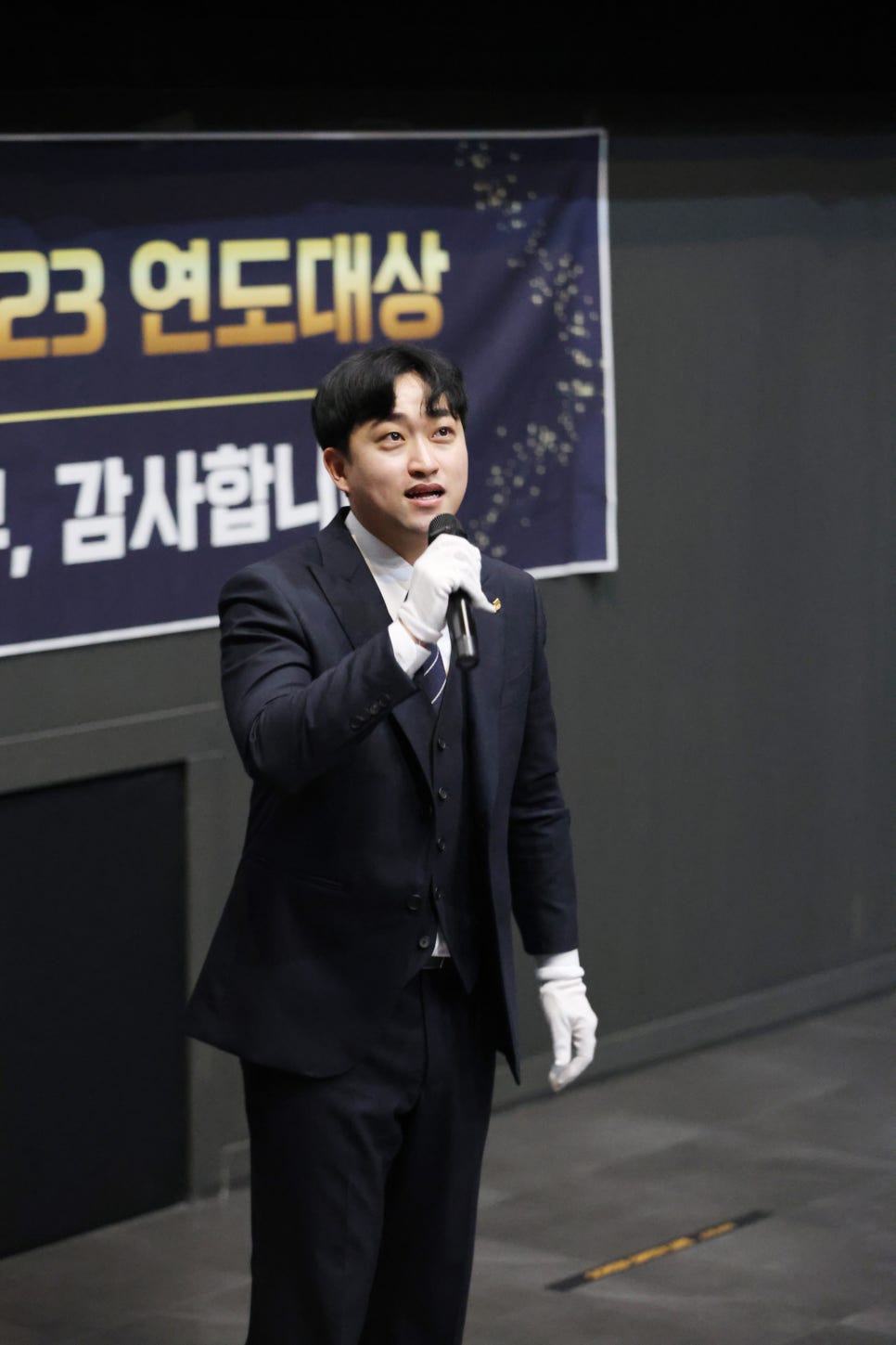 인사컴퍼니 이미지