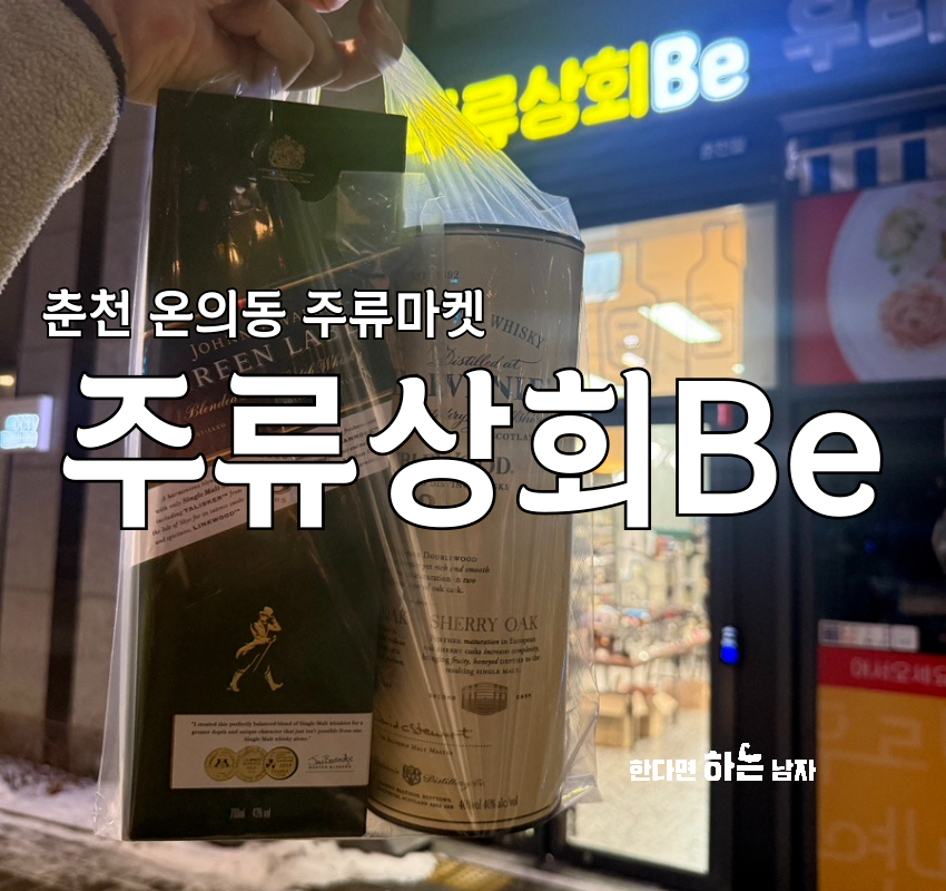 모다상회 이미지