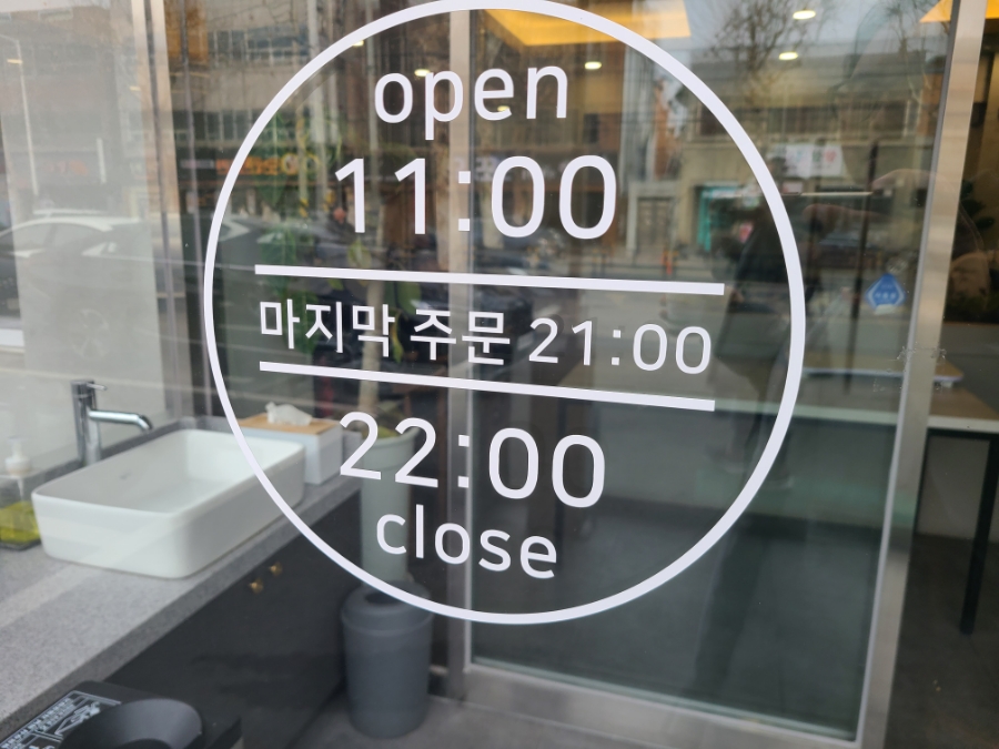 착한어물전 이미지