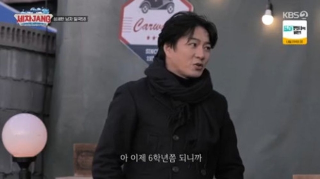 인생세차 이미지