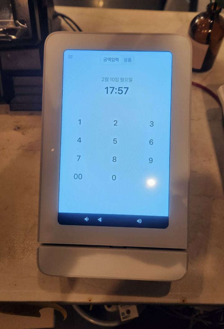 카카오노래연습장 이미지
