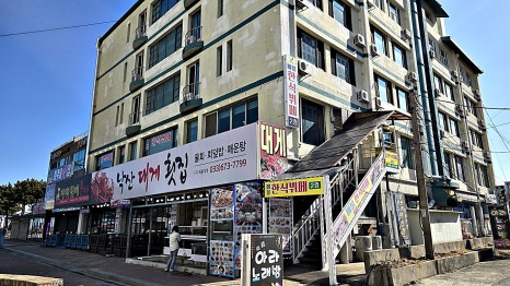 페블한식뷔페 이미지