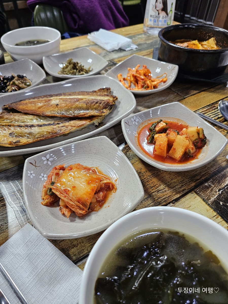 샘물밥상 이미지