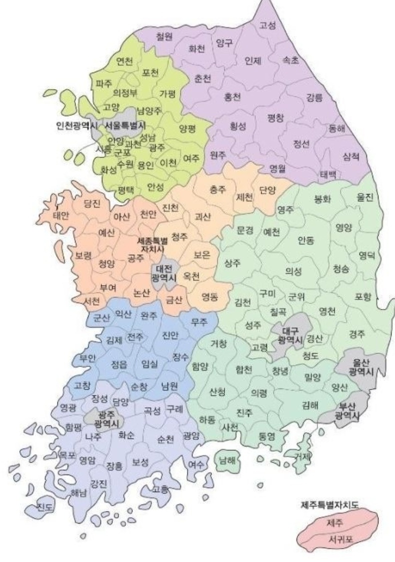 출장빵구 사진 3