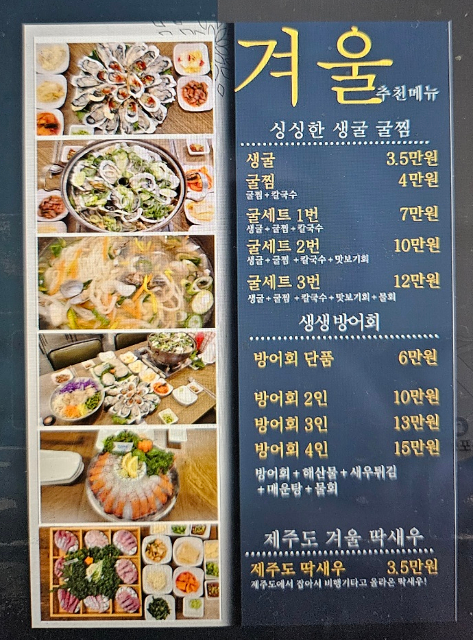로컬까회 이미지