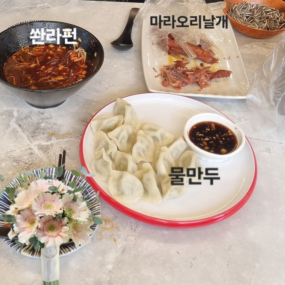 구구오리왕 이미지