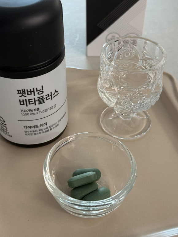 하우앤코 이미지