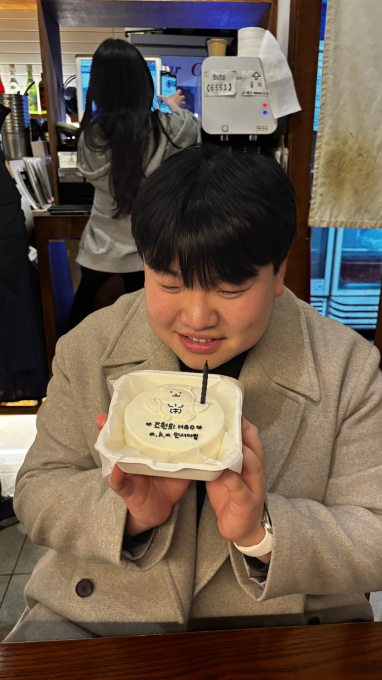 해브 어 나이스케이크(HAVE A NICE CAKE) 이미지