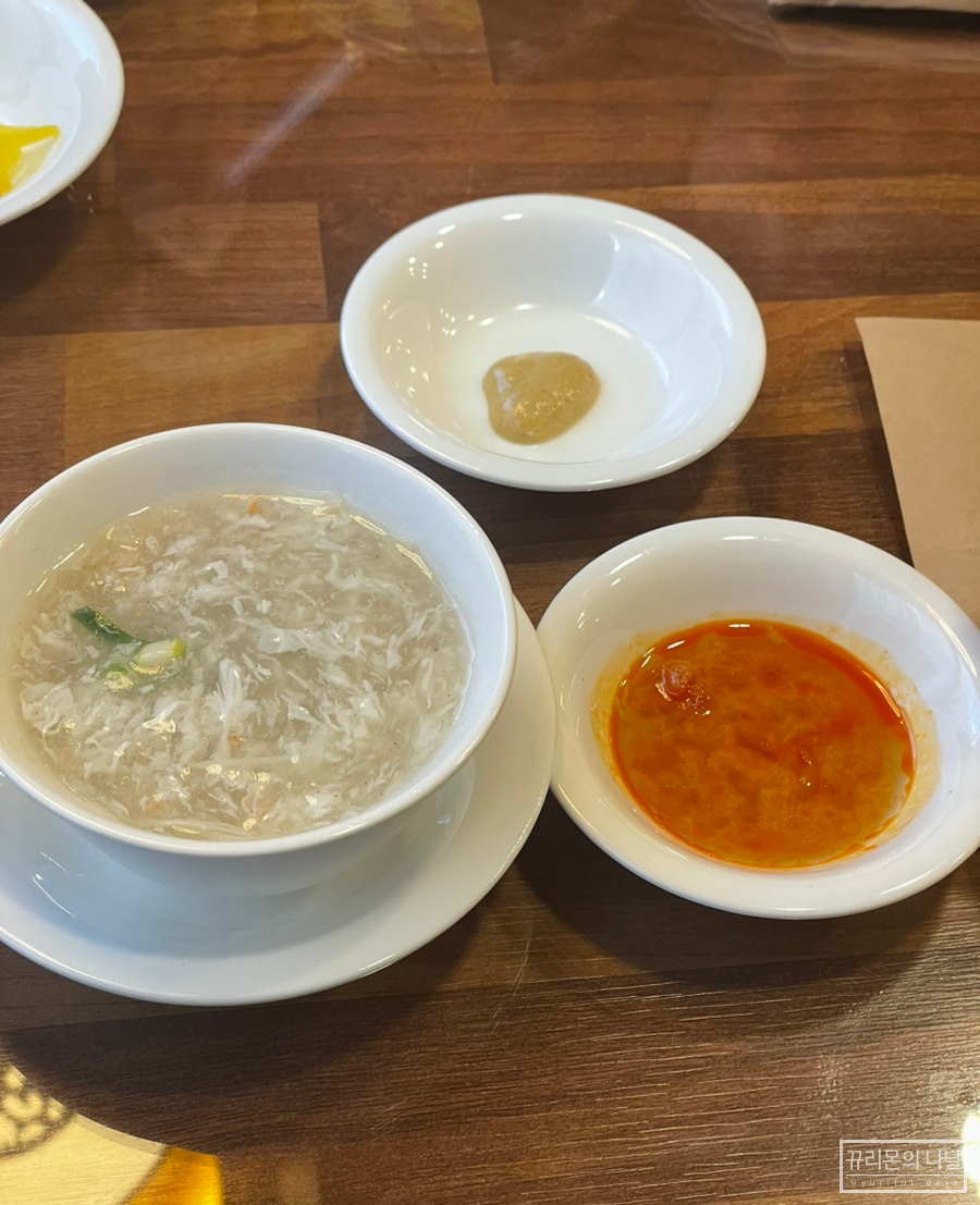 가유원 이미지
