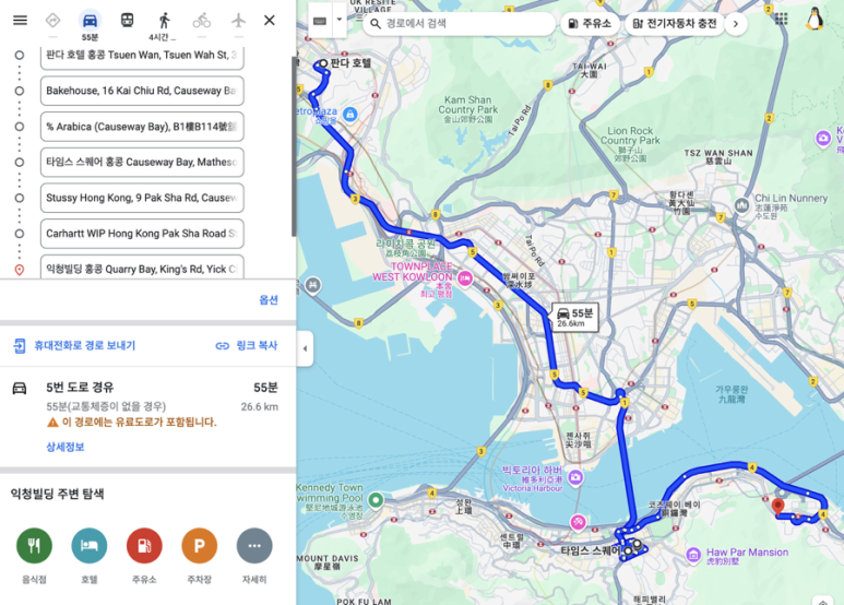 러브베이크하우스 이미지