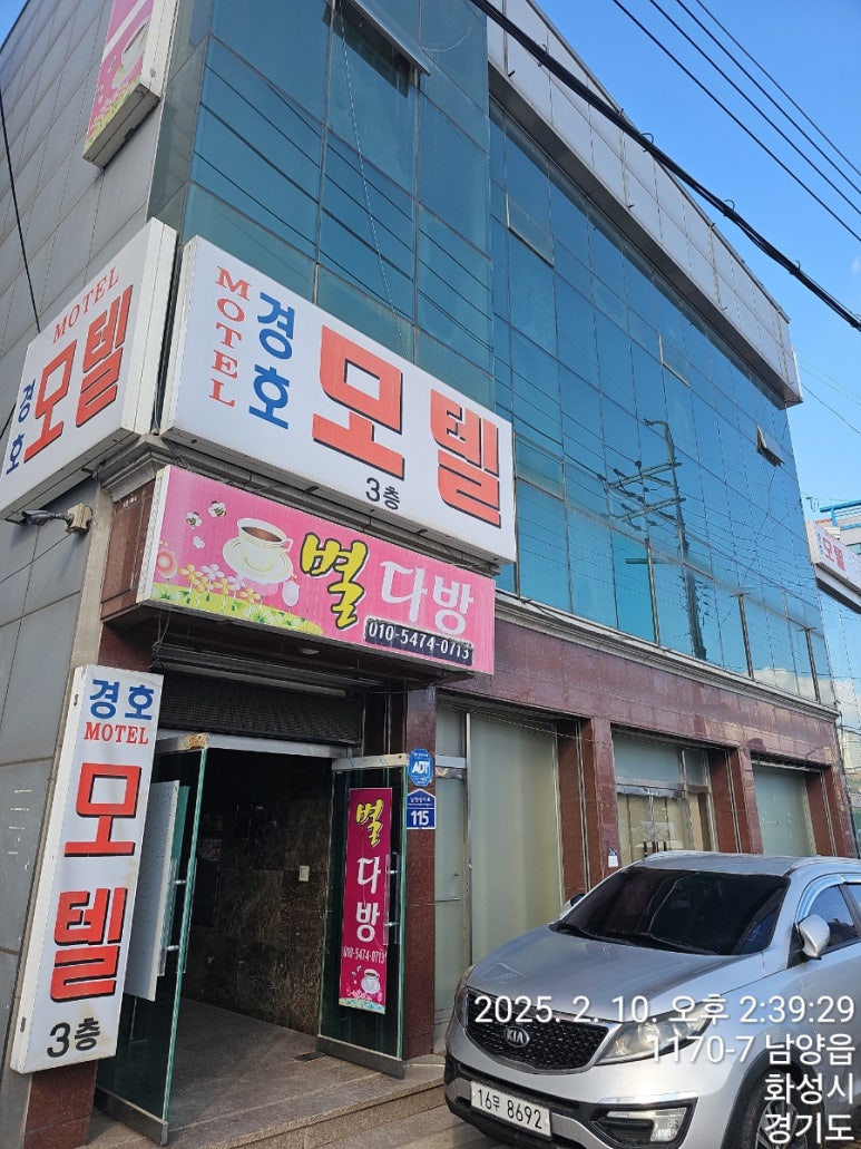 경호에어컨 이미지