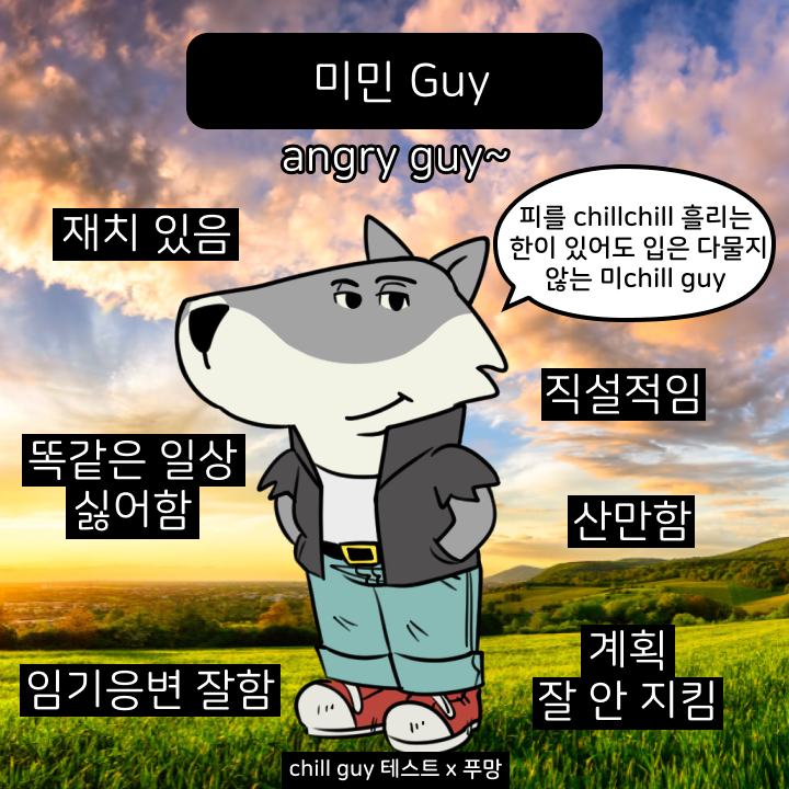 한**-2 이미지