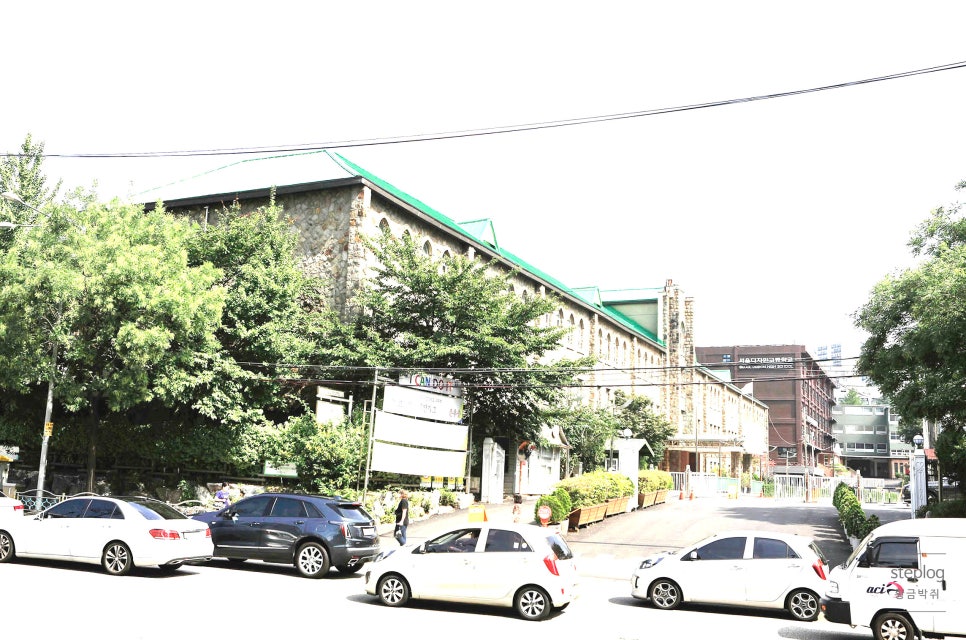 동도중서울디자인고등학교 이미지