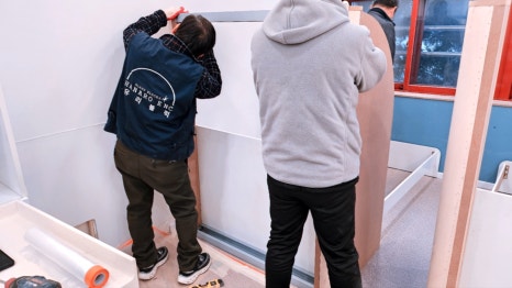서울양명초등학교 이미지