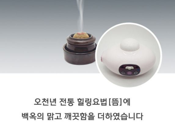 삼성연합내과의원 이미지