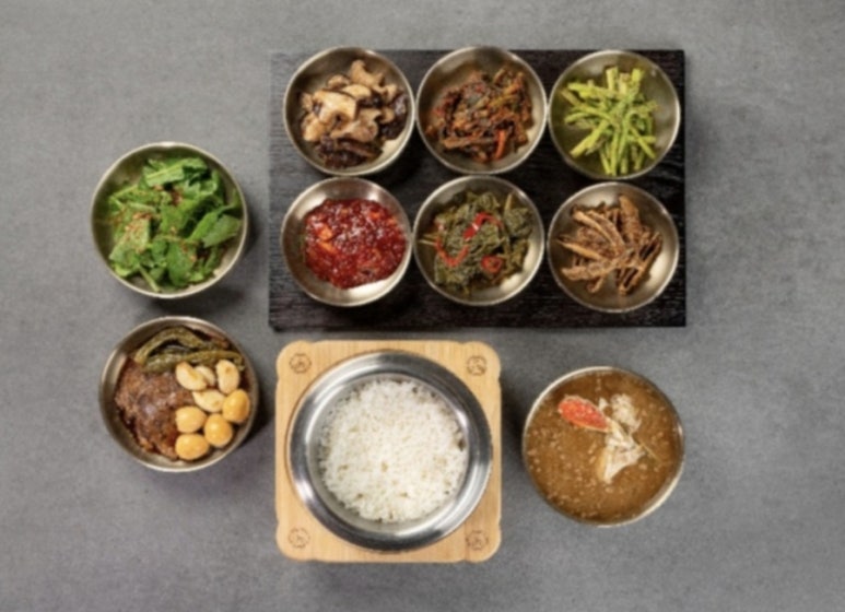 가정식백반 이미지