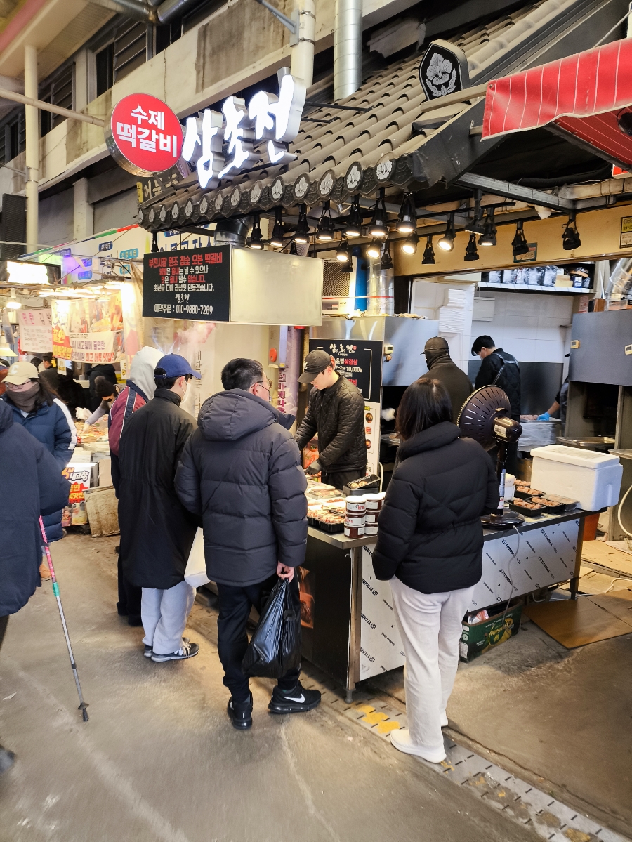 동진상회철물 이미지