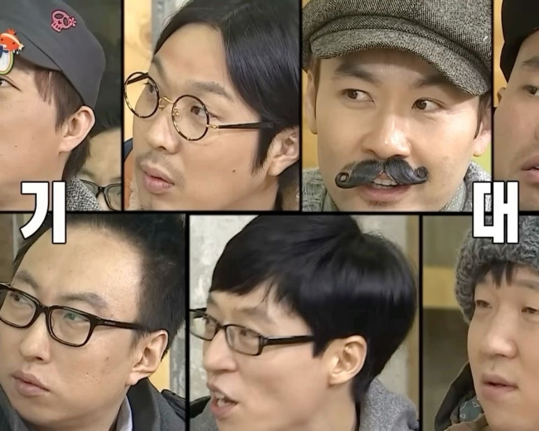 치어풀트레이닝 이미지