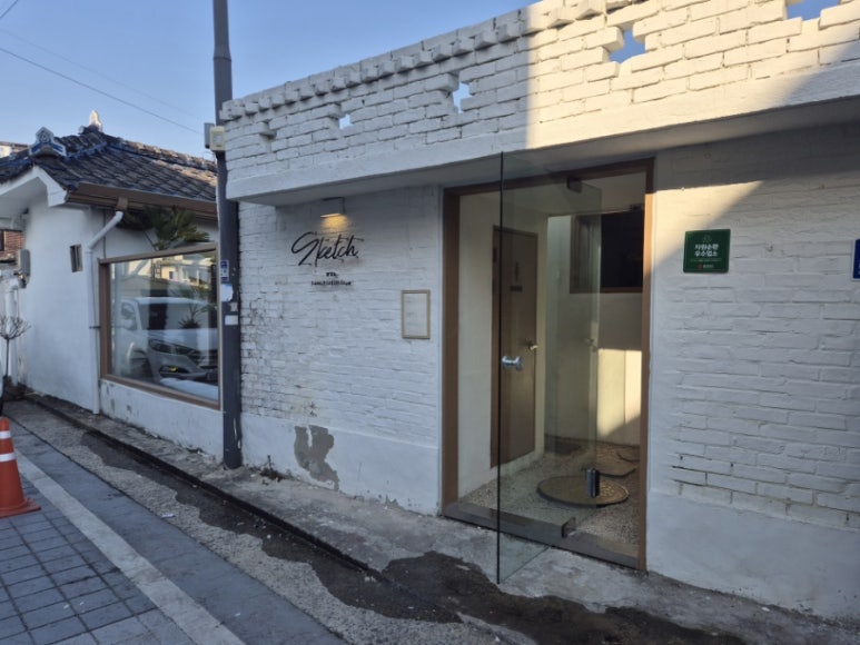 스케치커피크루 이미지