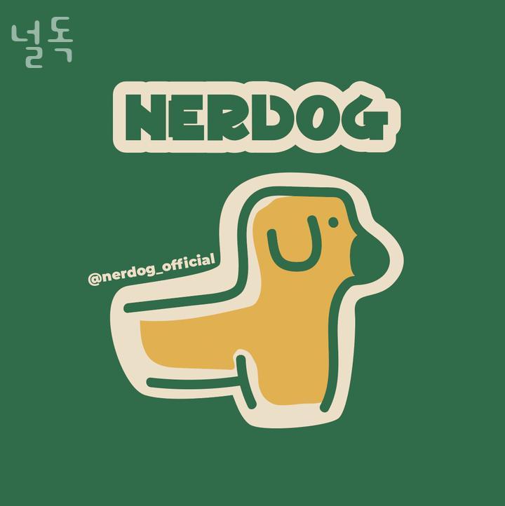 널독(NERDOG) 이미지