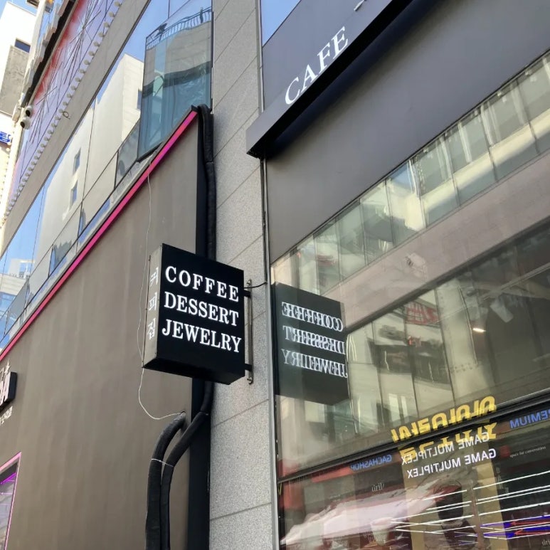 영드립 이미지