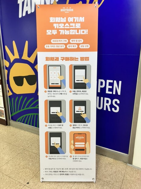 나우썬 이미지