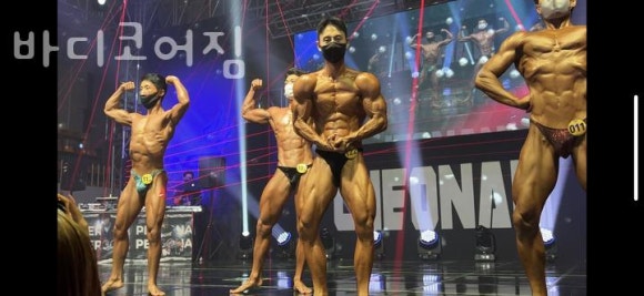 코어짐 이미지