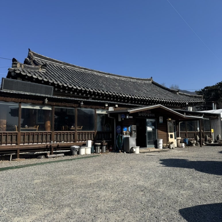 창연식당 이미지