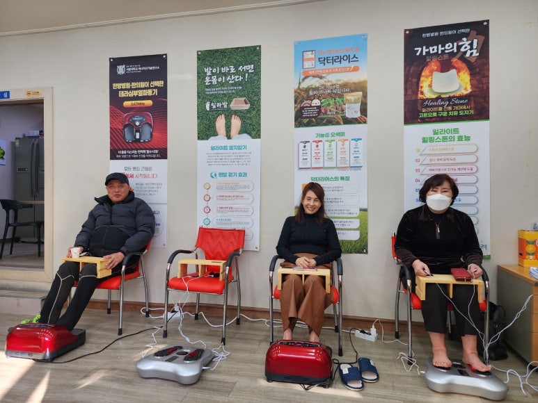 진명기업(주) 이미지