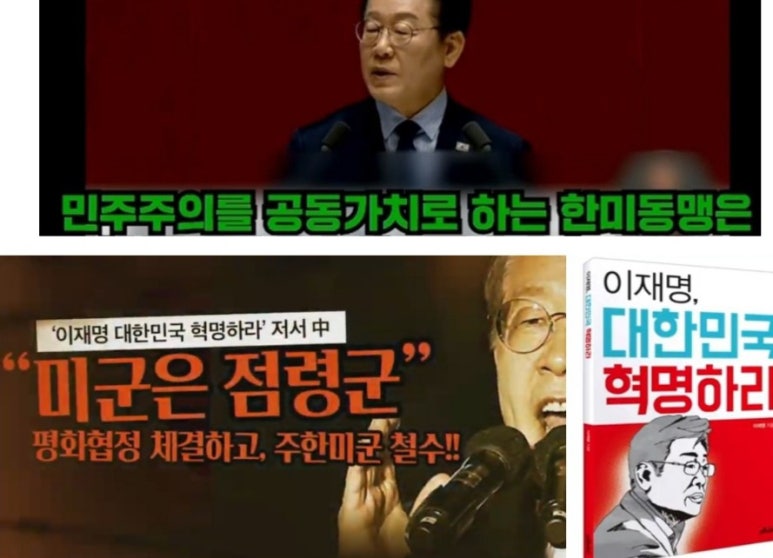 국민세탁소 이미지