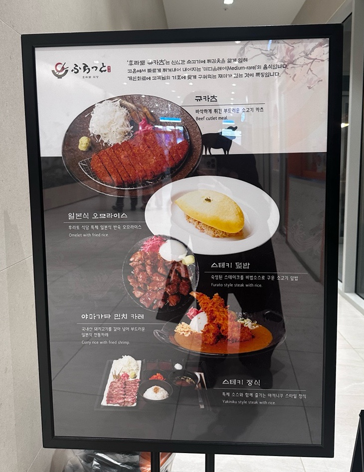 스타벅스 목동SBS점 이미지