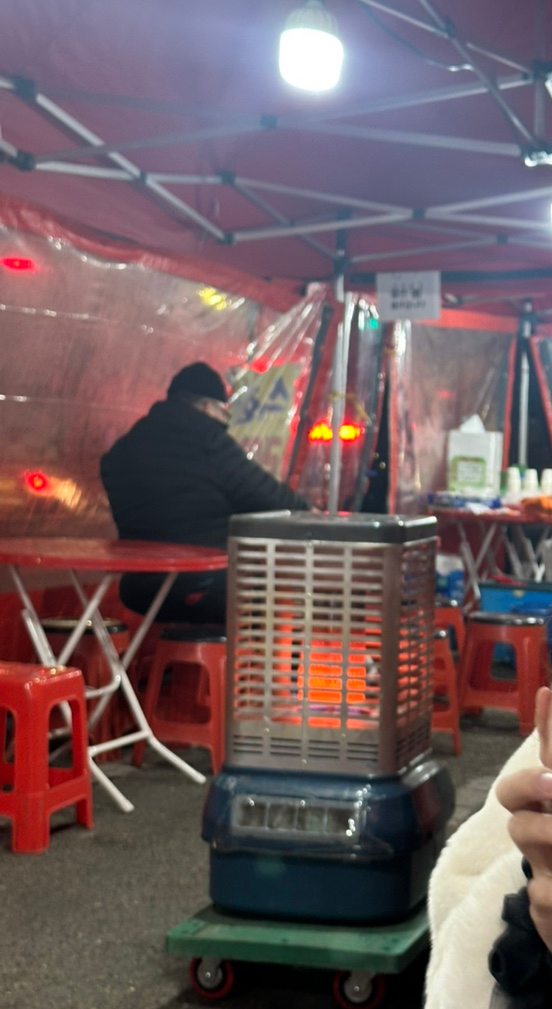 우미포장마차 이미지