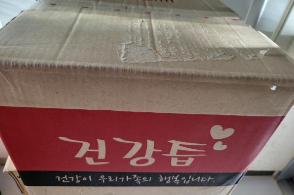 대남농원 이미지