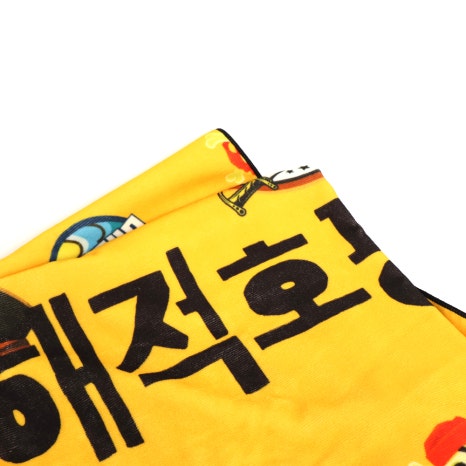 두잇트래블 이미지