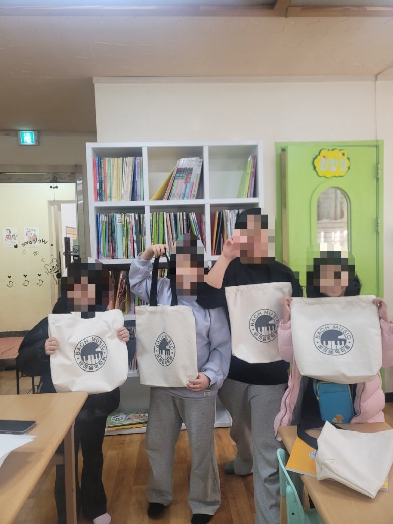 바하음악학원 이미지