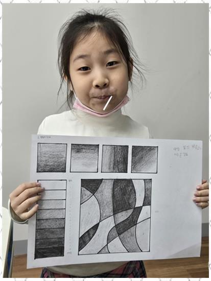 미술상상미술교습소 이미지