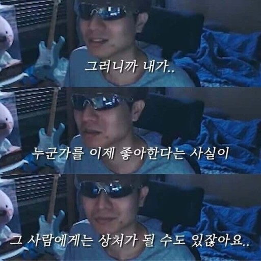 포포포시즌 이미지