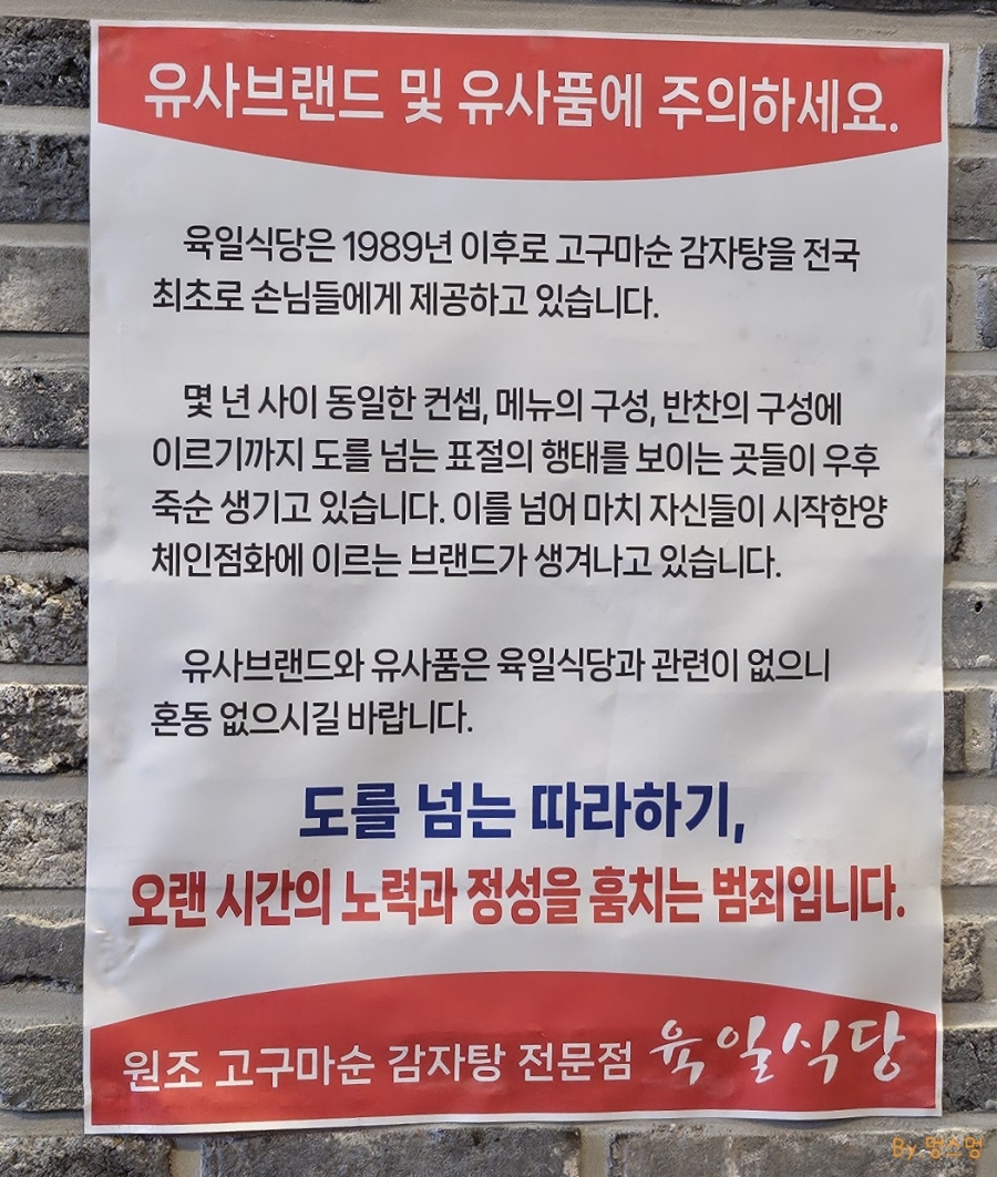 플러스육일 이미지