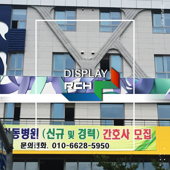 명성LED 이미지