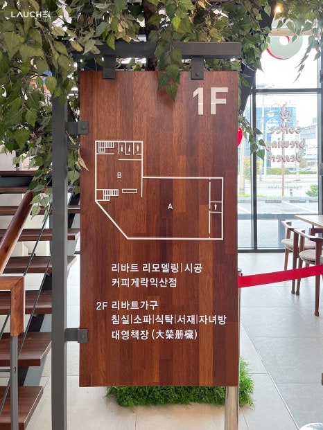 대영건축자재 이미지