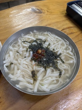 동림상사 이미지