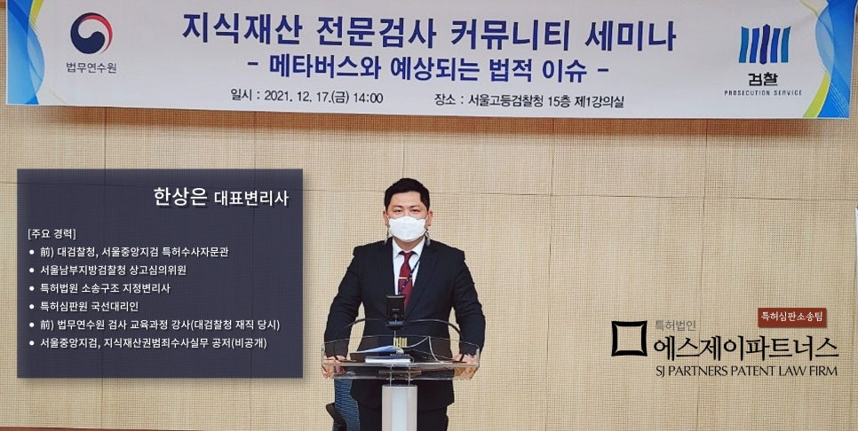 스마트지식in 이미지