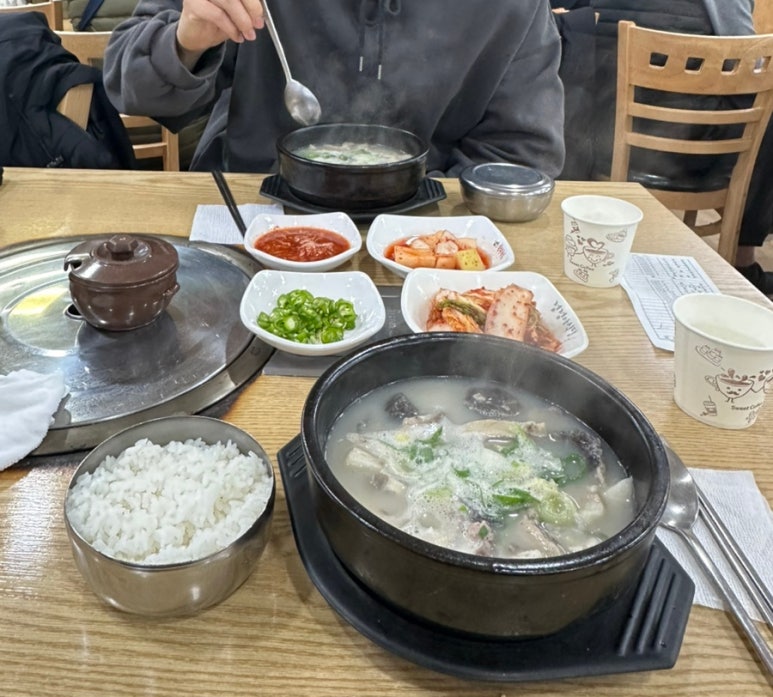 왔따 푸드 이미지