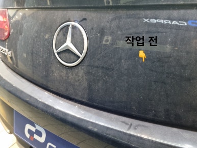 카펙 이미지