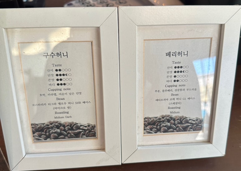어여쁘리 이미지